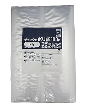 なやんページ YAYOI PAGE12: ゴミ袋の商品情報